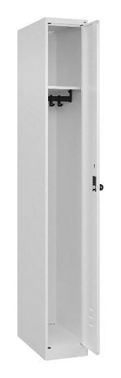 C+P Spind Classic PLUS 080000-19 bodenstehend 1 Abt. 250mm Drehriegel (HxBxT) 1850x250x500mm 7016/7035