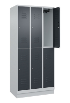 C+P Doppelstock-Spind 080320-22 Classic PLUS Sockel 2-Abt.400mm je 2 Fächer Sicherheits-Drehriegel (HxBxT)1950x800x500mm 7016/7035