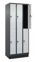 C+P Doppelstock-Spind 080310-29 Classic PLUS mit Sockel 2 Abt.250mm je 2 Fächer Drehriegel (HxBxT)1950x500x500mm 7035/7016