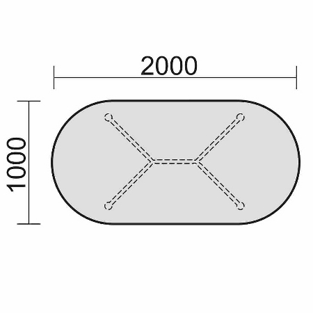 Geramöbel 710118 Konferenztisch Rundfuß, Ovalform, feste Höhe, 2000x1000x720, Buche/Silber